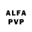АМФЕТАМИН VHQ Albina Gubeidullina
