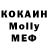 Экстази Cube Dmitriy Stamov