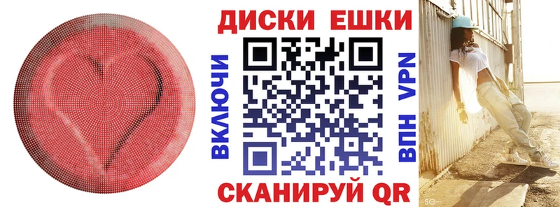 ЭКСТАЗИ DUBAI  Купить  Грязи 