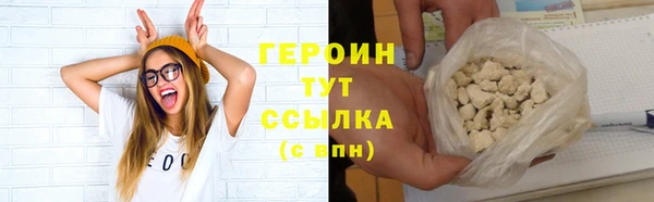 соль курить ск Каменка