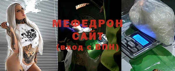 соль курить ск Каменка